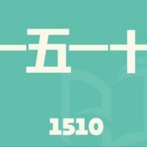 奥运特辑 | 马拉松与巴黎，历史与步伐的交响（文末有福利）