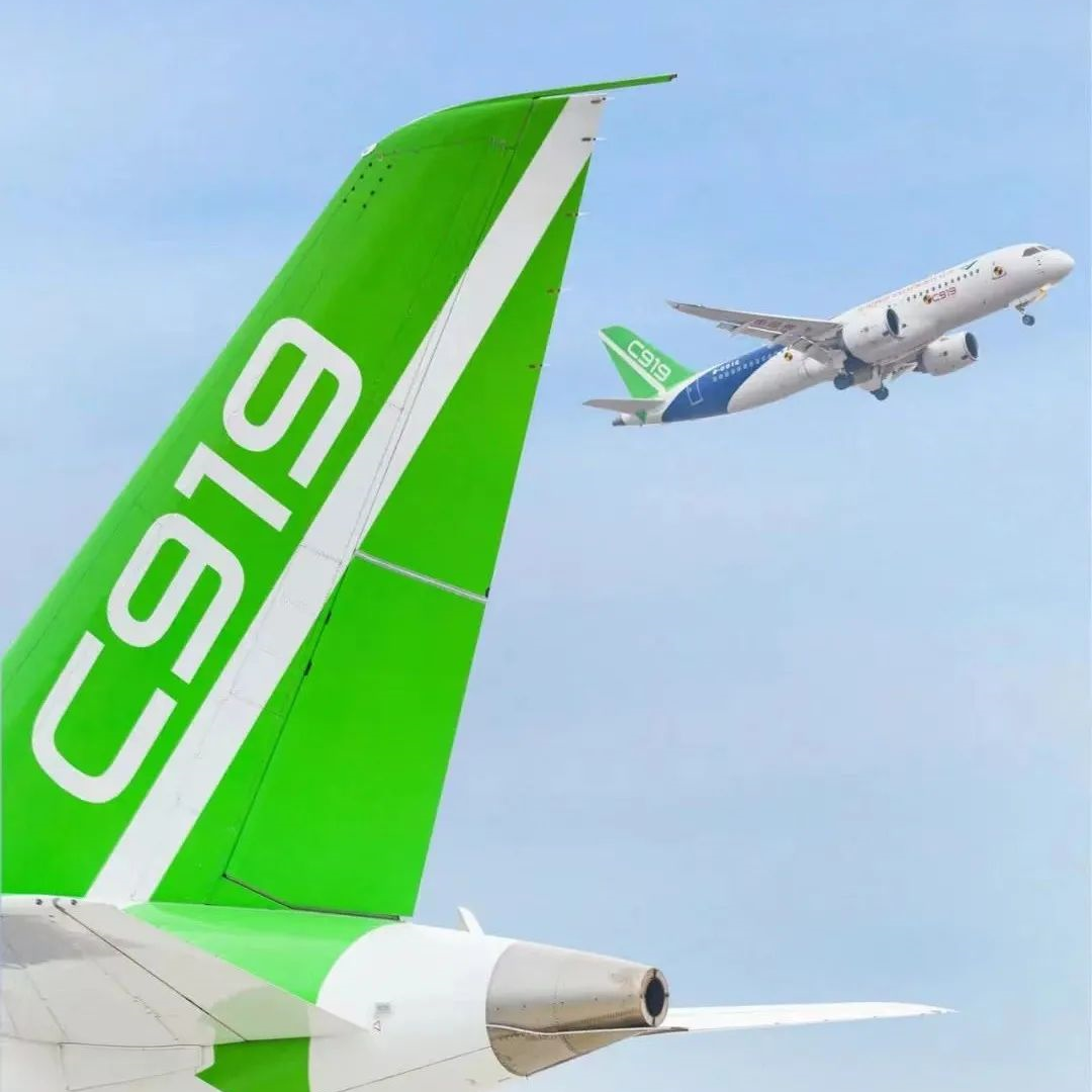 99号跑道 | Runway 99