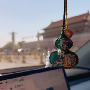 14.懵逼ing：倒霉事儿连环炸场