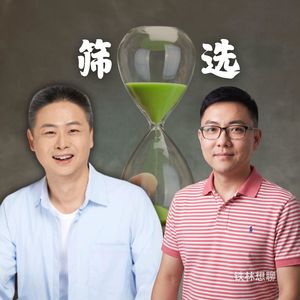 一人公司生存指南之：拒绝廉价流量，用定价策略精准筛选高净值客户