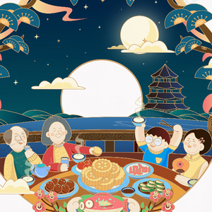 半身像—中秋节请假小纸条