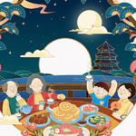半身像—中秋节请假小纸条