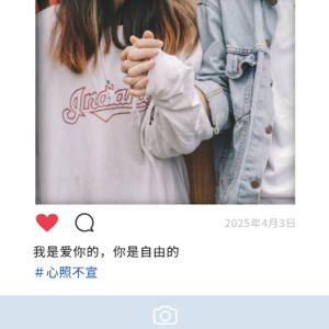 Vol.5 偶像恋爱失格，是否本就是一个悖论？