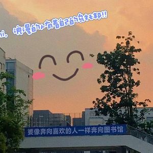 podcaster-avatar