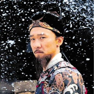 从零开始聊《大明王朝1566》大结局：三花聚顶本是幻，脚下腾云亦非真