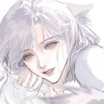 依靠逸
