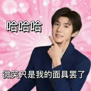 你给说说，做心理咨询到底有啥用呀？