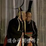 五毛钱俩