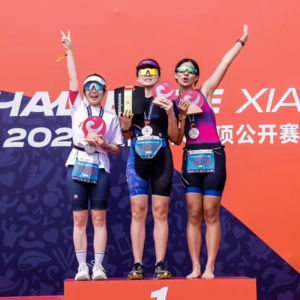 当一个山东女生开始玩铁三：鲁棒性你好，鲁棒性再见｜016