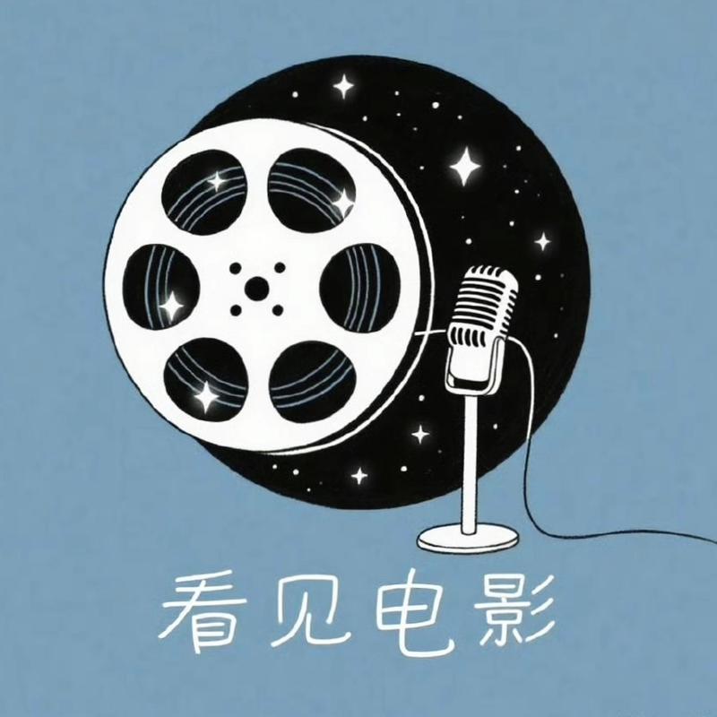 podcast-avatar