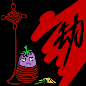 EP011.春节大复盘，每个通讯录，都像闯过了一个战场