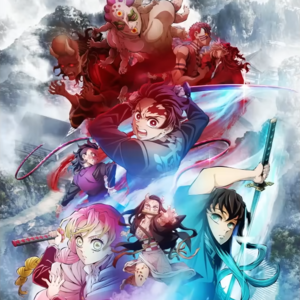 从日之呼吸到整合心理咨询