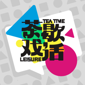 Vol.7 6月新闻杂谈