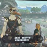 沛恩_Pennnnnn