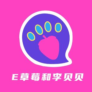18 - 碎碎念:AI真假提效,寻找LUKE的职场成长
