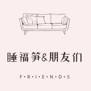 Ep38对话孙旭阳:和直男癌聊杨笠,女权这件事到底有没有共识?