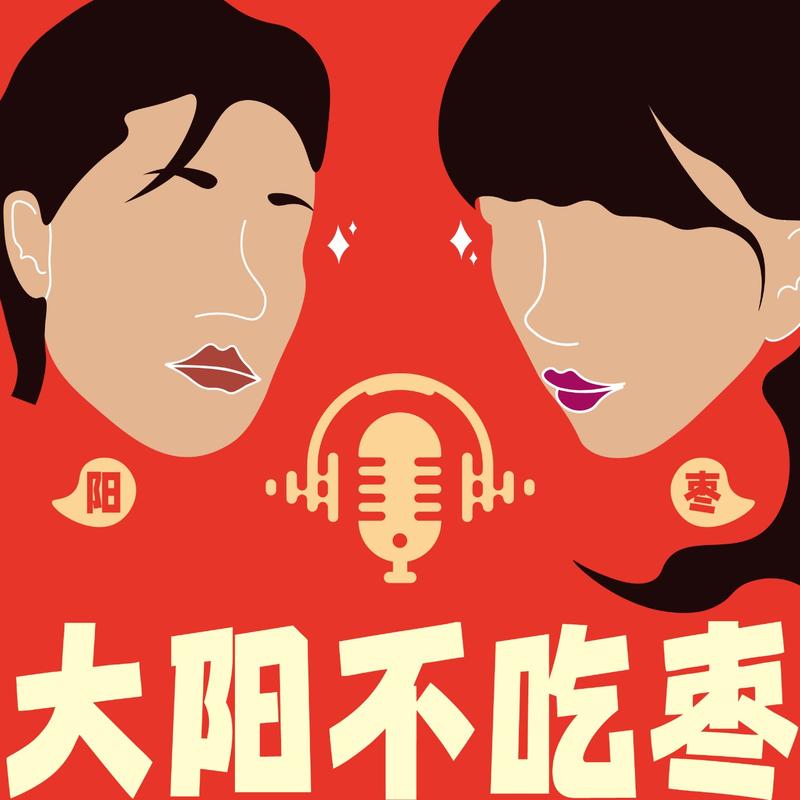 podcast-avatar