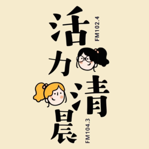 第八期 NPC觉醒：原来这些话都在证明我是个NPC！