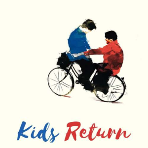 Vol.19 孩子心里那把刀：临床医生揭秘青少年心理危机真相