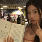 西西福耶