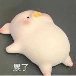 蒸蒸吐司