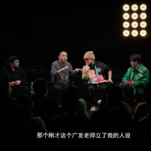 Ep4. 得罪一个人不难，难的是一直得罪人；119名编剧怒批郭于，德云社怎么了？