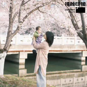 接触王小宇宙：女摄 已婚已育 还能商拍吗？| Åre咖啡｜Vol. 9