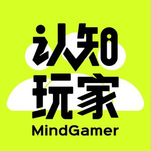 17 运动很好，但它会不会让我们更“迷失”？
