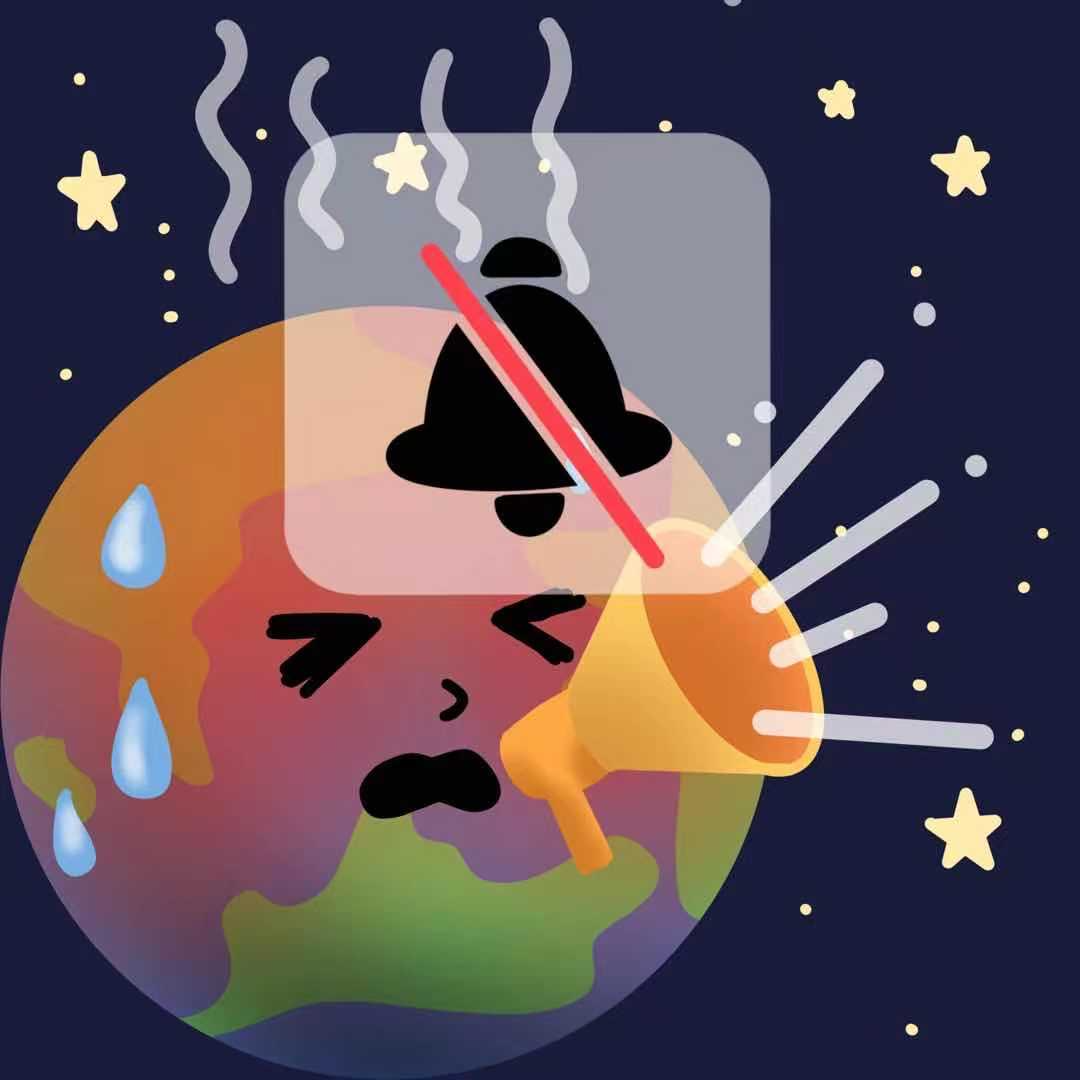 末日到来前,再努力折腾折腾吧|新闻实验室16