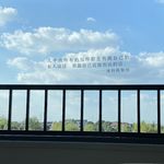 Episode 4: 如何平衡生活与工作？不存在的