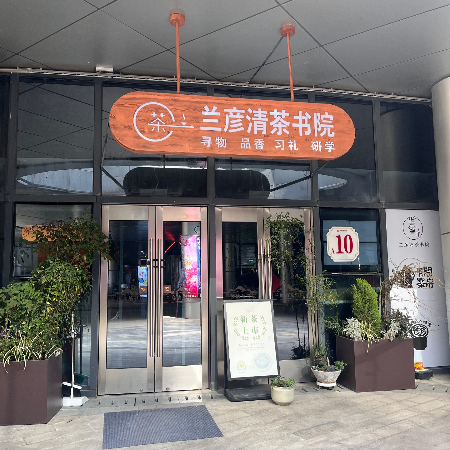 五百人抢岗的社区工作者考试实录：考场观察日记｜25.4.26 episode artwork
