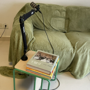 Vol.13 29岁快30岁了，我要开始表达。