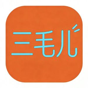 04 做了28年讨好型人格，我才敢说这句话：讨好换不来真朋友，只会被PUA
