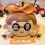 青儿吖