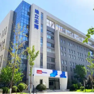 维立志博 发展投资分析报告 临床阶段生物科技公司投资价值分析