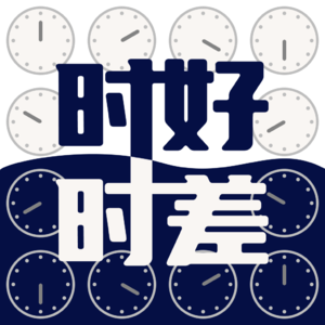 【番外】AI引发的对谈（上）你会跟AI说谢谢吗