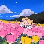 陶不然