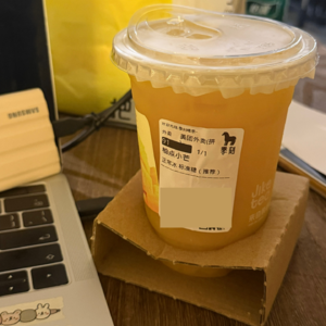 性价比最高的拥有方式是保存图片 📅 Aug.10