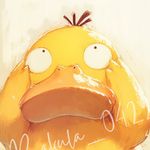 Patrick_4XG5
