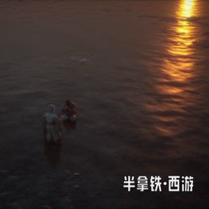 🐒 21.玉面那个狐狸精，到底比我铁扇好在哪了？