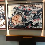 舒写漠