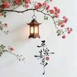 坤慧