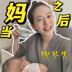有娃之后：跟你们没娃的说不清楚