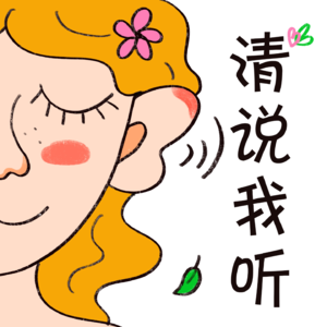 去澳洲打工度假是我人生最重要的决定