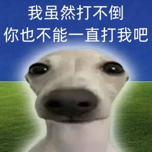 vol.37 总习惯“自我责怪”?适当“放过自己”,停止难受地生活!