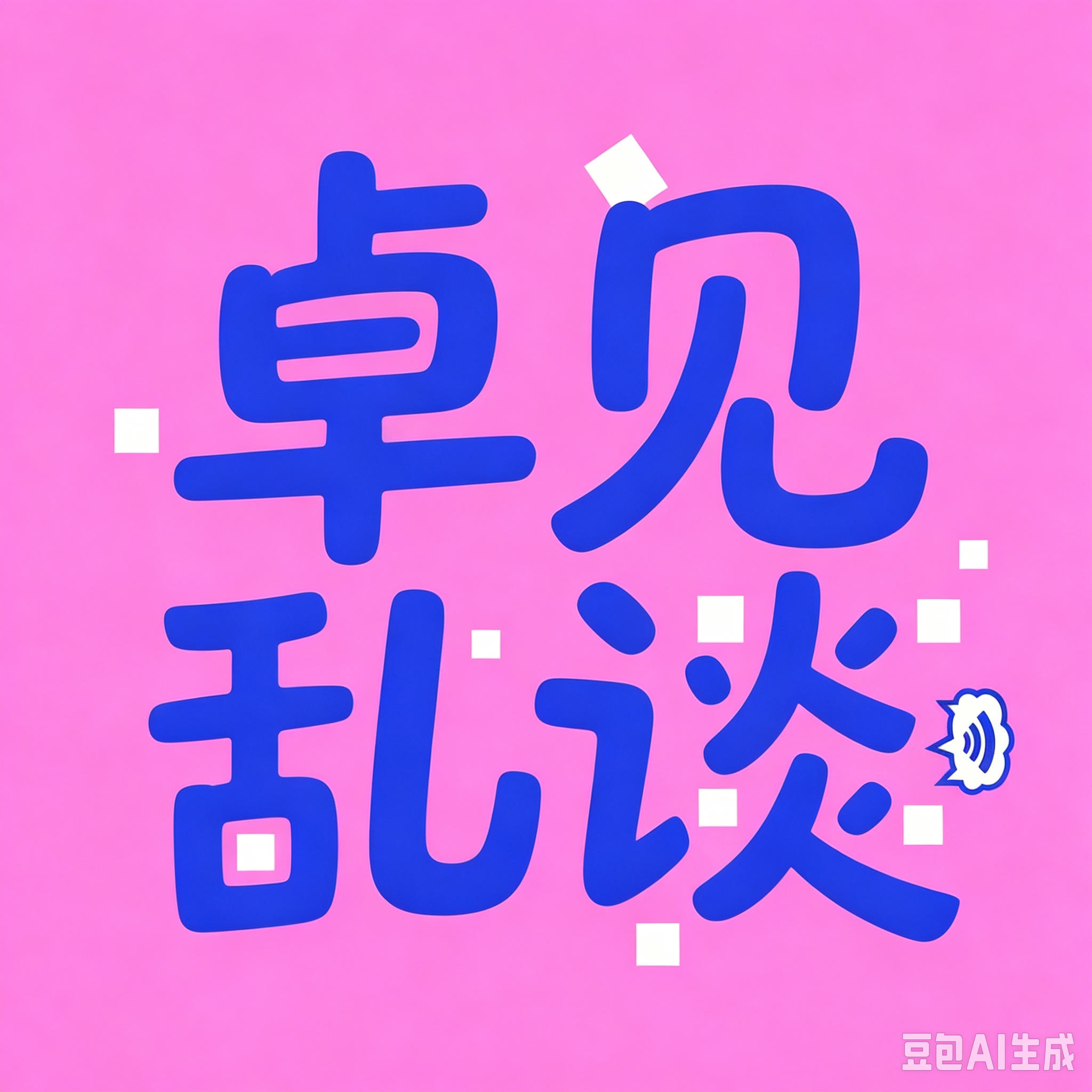 Podcast cover