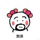 钱花花_MsIM