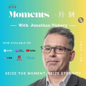 你能做任何事，但不能做所有事｜Jonathan Vickery #Episode 25