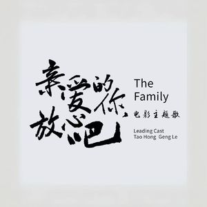 佛系的精髓不是消极，是积极但不执着
