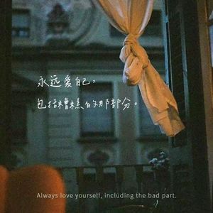 VOl.28 不鸡娃也不放弃自己：普娃如何逆袭世界前十名校？我和女儿的故事